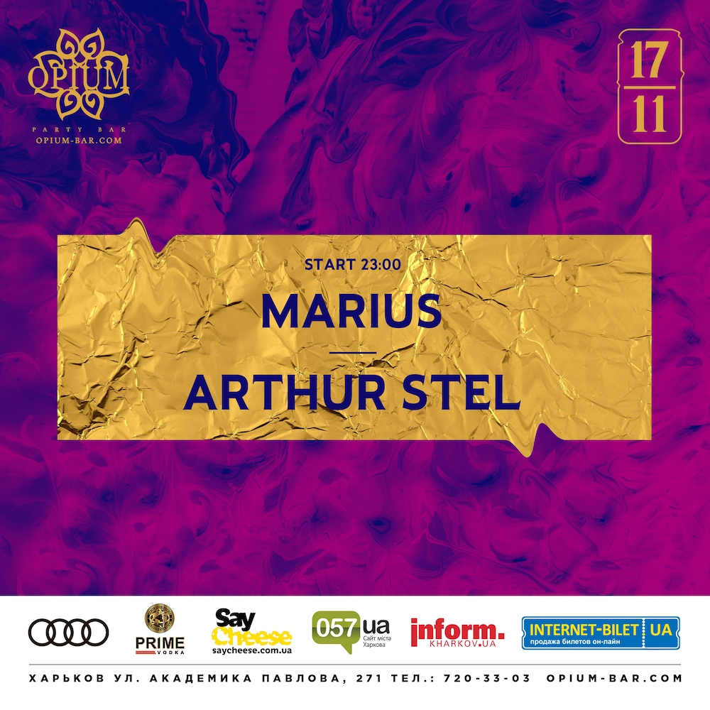 Marius