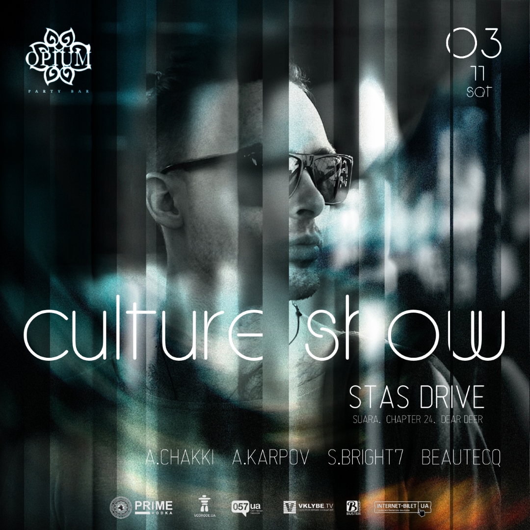 03.11 :: Culture Show :: Stas Drive