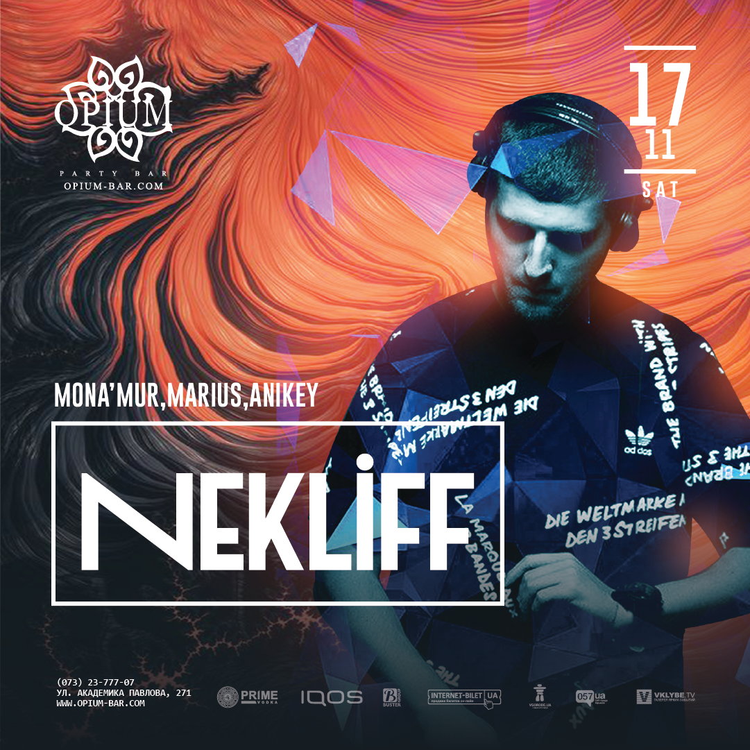 17.11 :: "NekliFF"